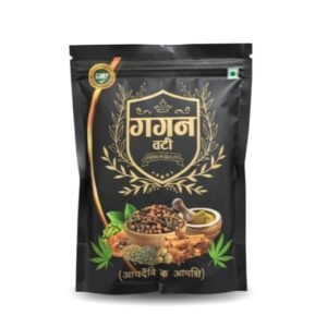 Gagan Vati Bhang Goli.