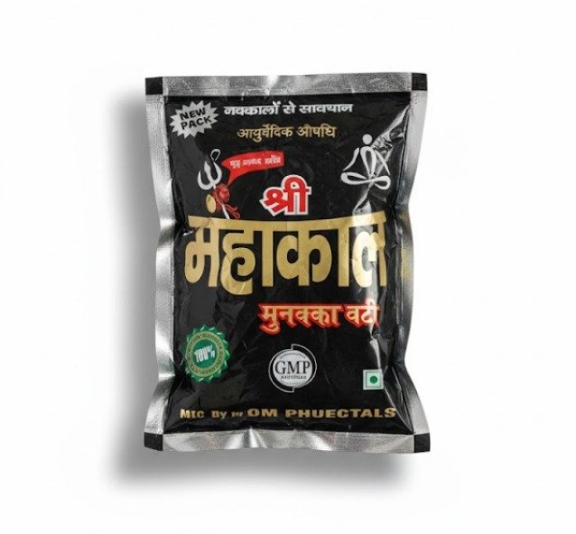 Mahakal Munakka Vati Bhang Goli