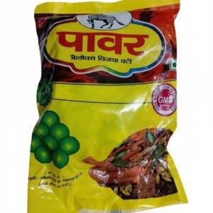 Power Trailokya Vijaya Vati Bhang Goli