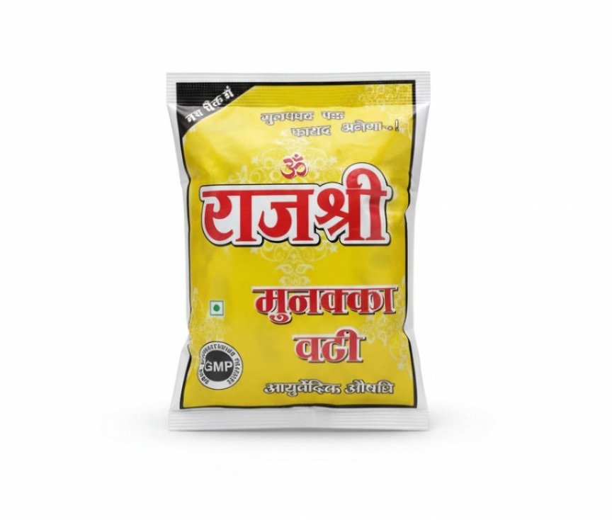 Rajshree Munakka Vati bhang goli.