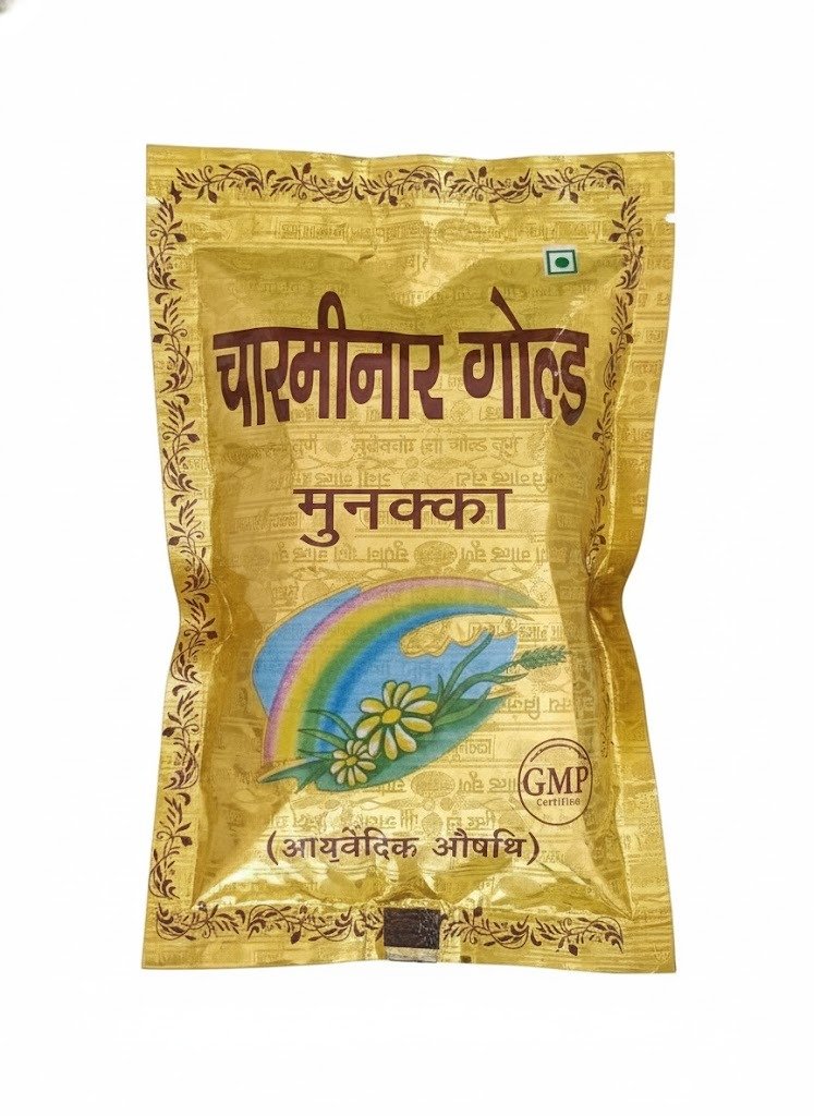 charminar bhang ka goli