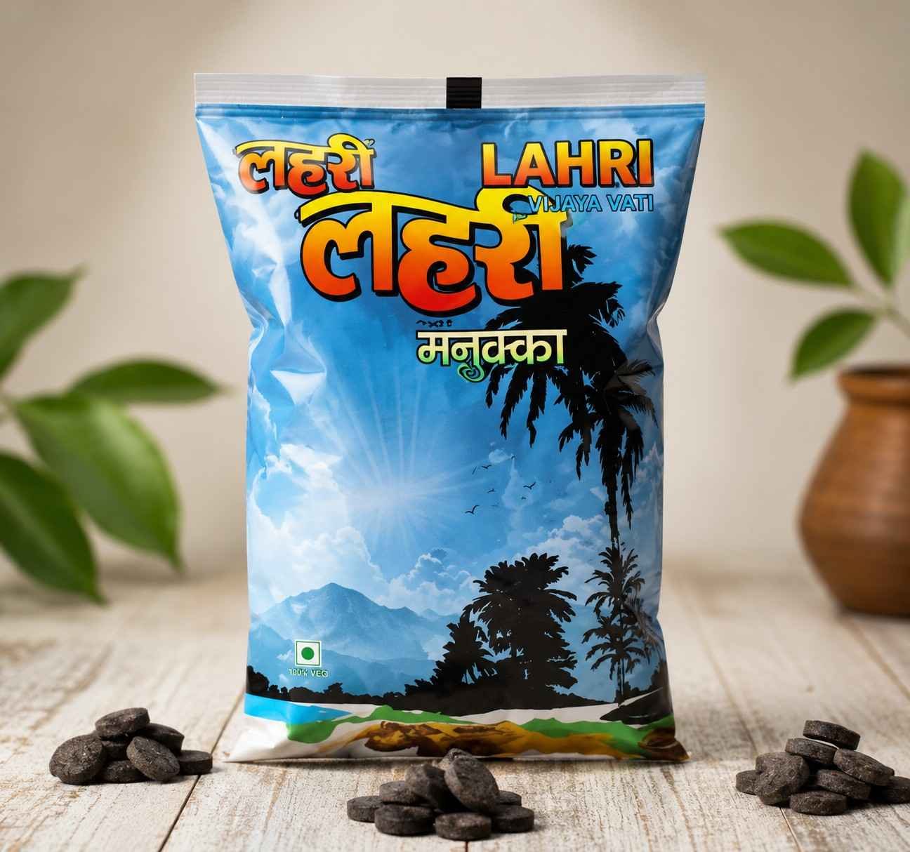 Lehri Vijaya Vati