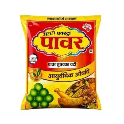 Power Vijaya Vati Bhang Goli Online