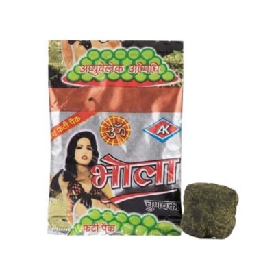 Shri Bhola bhang goli