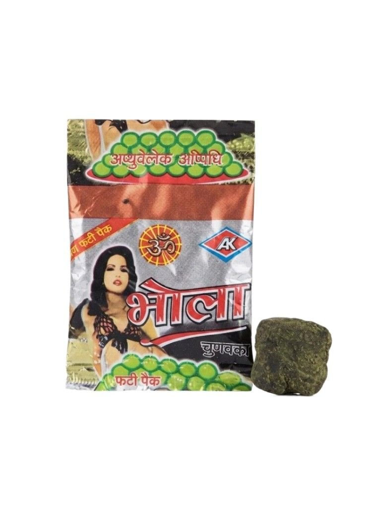 Shri Bhola bhang goli