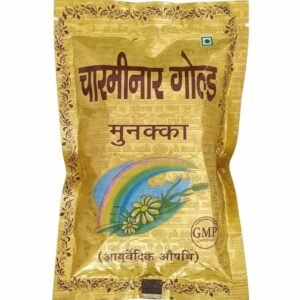 Charminar Gold Munnaka Goli