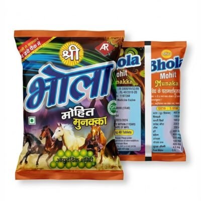 Shri Bhola Mohit Munakka Ayurvedic