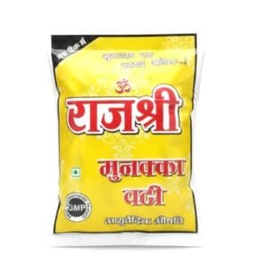 Rajshree Munakka Vati is a traditional Ayurvedic digestive supplement designed to support healthy digestion and provide relief