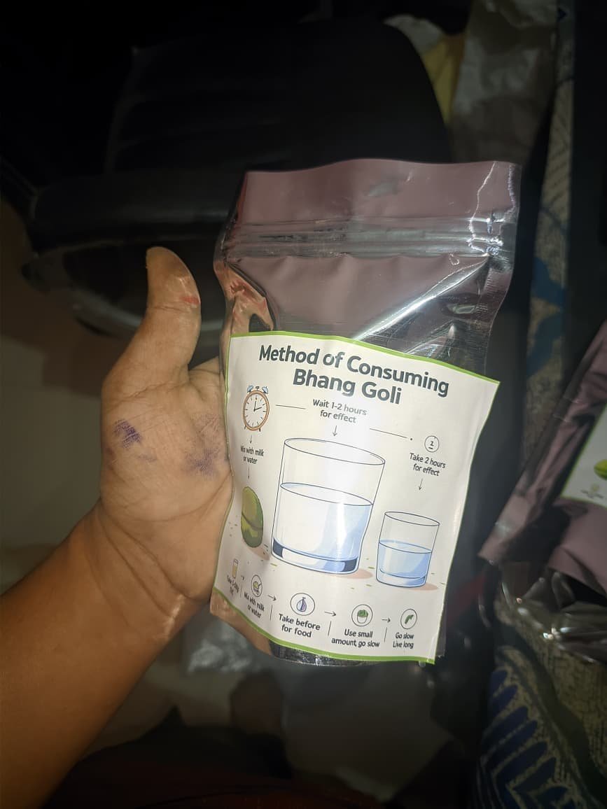 Image #4 from Omkar Sawant