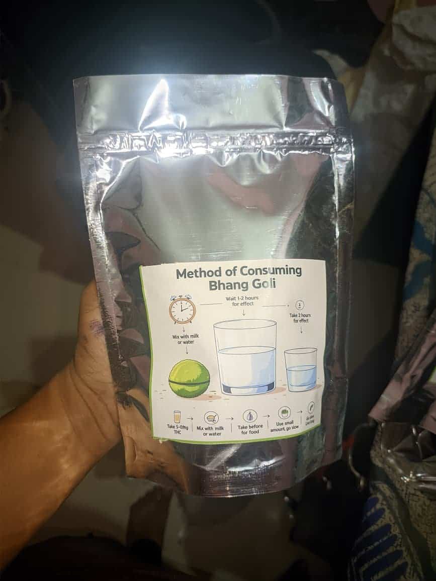 Image #2 from Nandhini