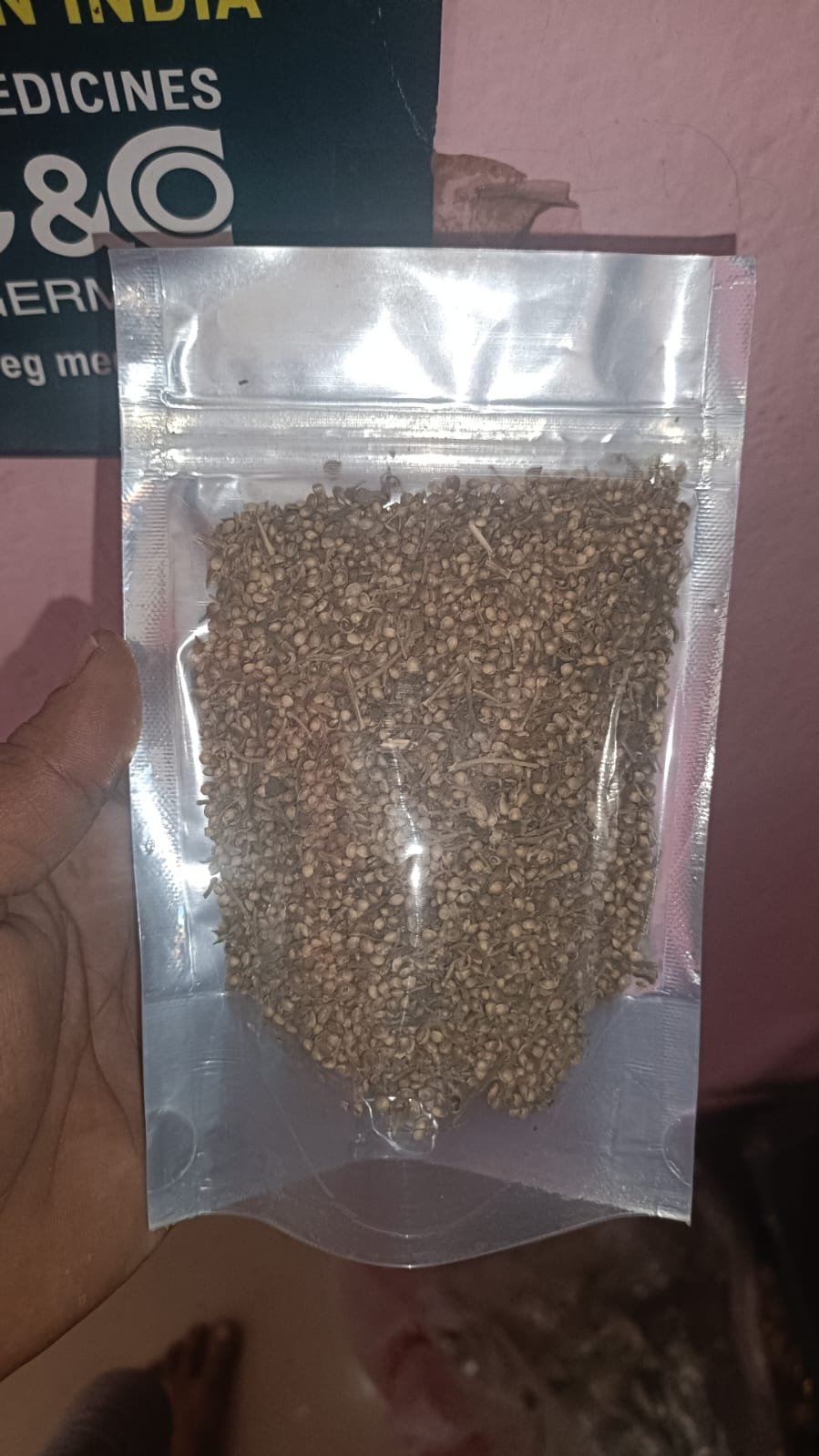 Image #1 from Vikas Singh