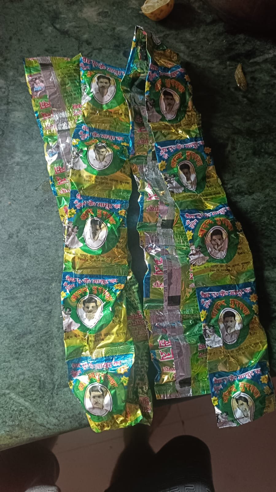 Image #1 from Yogesh Sharma