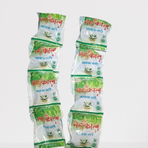 Pachak Mahakal Munakka Goli