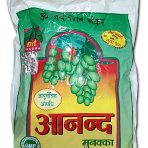 Anand Munakka Bhang Goli – Premium Herbal Bhang Goli