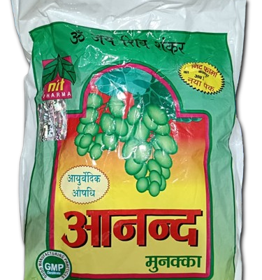 Anand Munakka Bhang Goli – Premium Herbal Bhang Goli