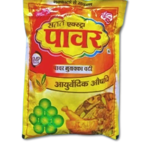 Buy Power Vijaya Vati Bhang Goli Online