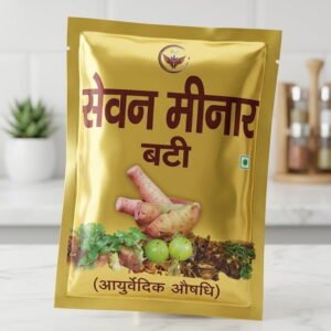seven minar vati munakka goli ayurvedic herbal tablets