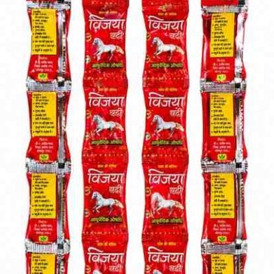 Pack of Vijaya milk powder packets displayed at Patel Mart store.