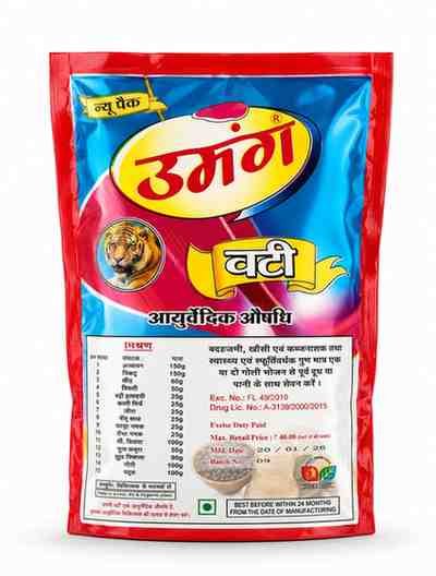 Umang Vati bhang goli