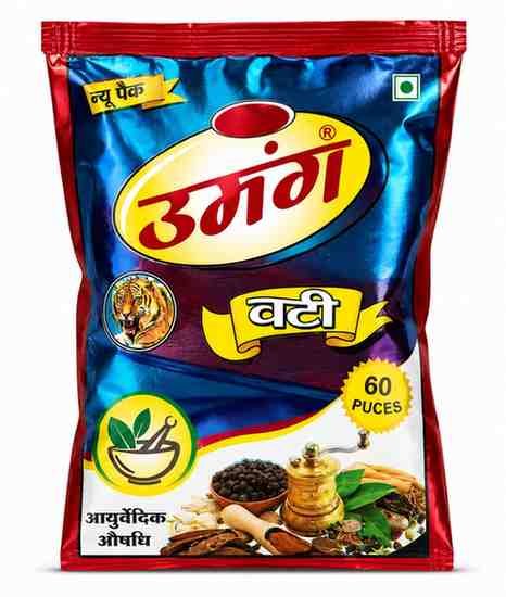 Umang Vati bhang goli