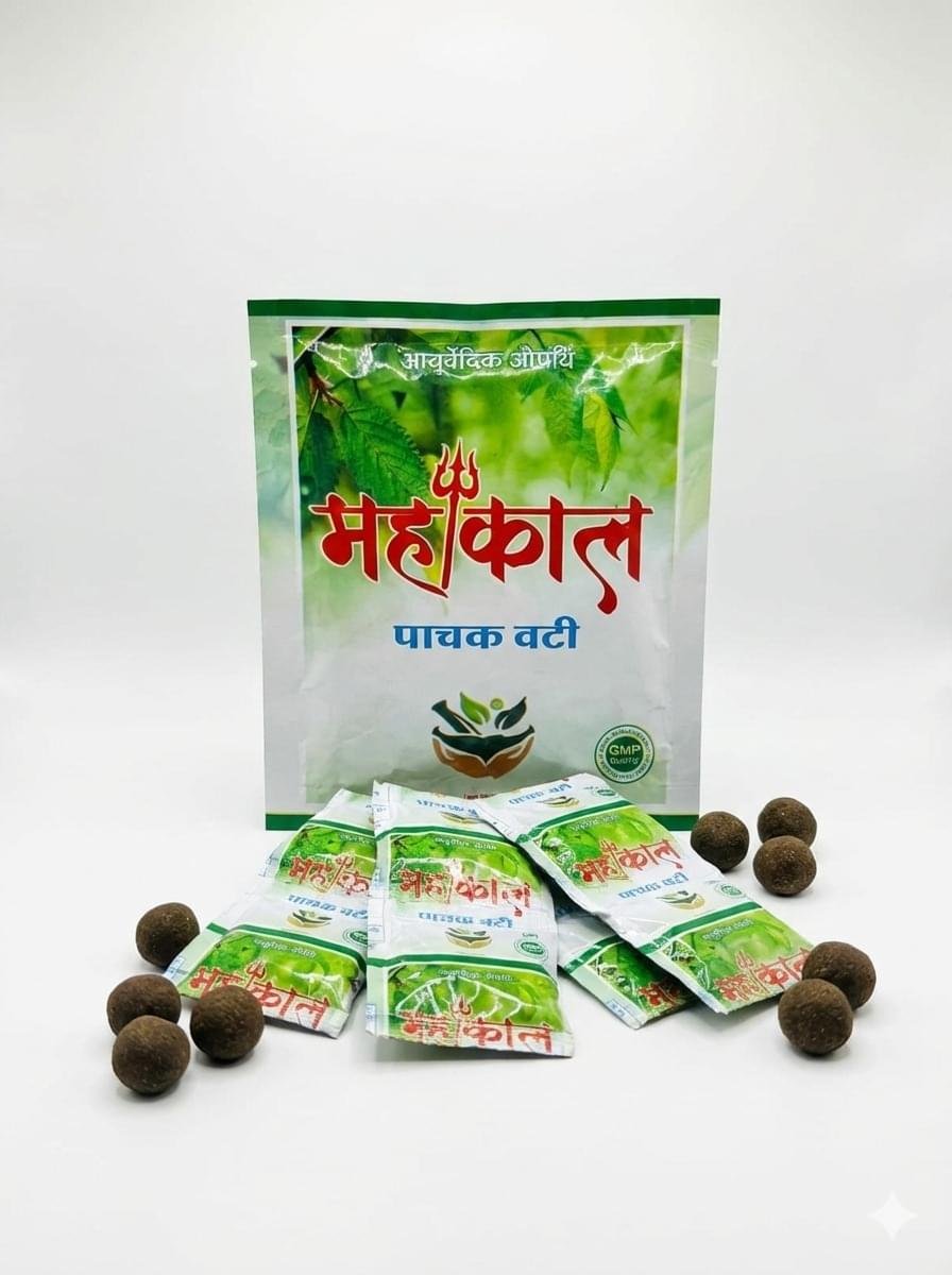 Buy Pachak Mahakal Munakka Goli Online