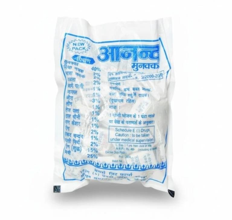 Anand Munakka Bhang Goli – Premium Herbal Bhang Goli