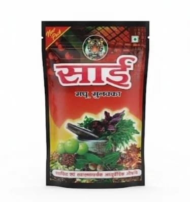 Buy New Sai Madhu Bhang Goli Online