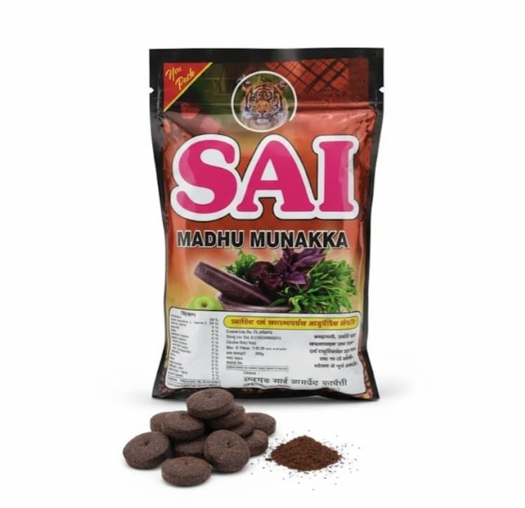 New Sai Madhu Bhang Goli is a traditional herbal preparation crafted to deliver a refreshing and calming experience while supporting digestive comfort. Prepared using carefully