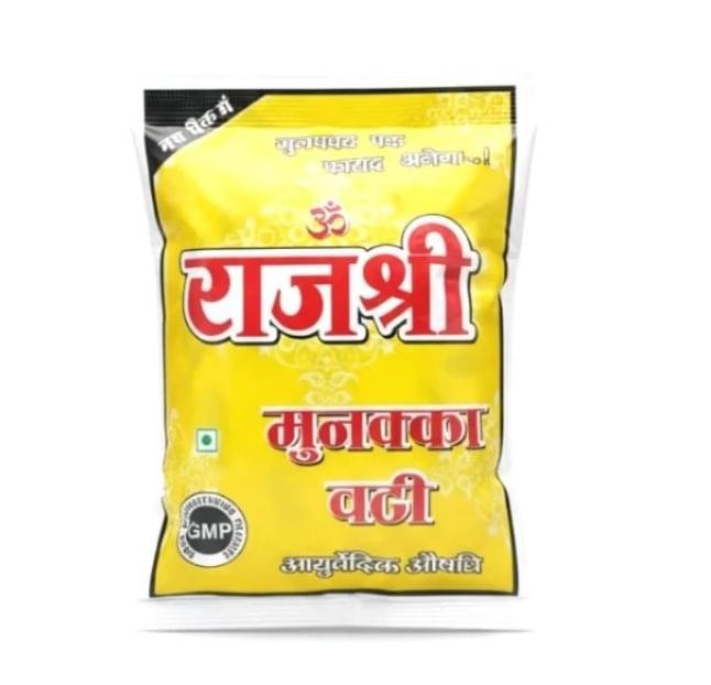 Rajshree Munakka Vati is a traditional Ayurvedic digestive supplement designed to support healthy digestion and provide relief