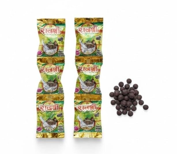 Rajshree Munakka Vati is a traditional Ayurvedic digestive supplement designed to support healthy digestion and provide relief