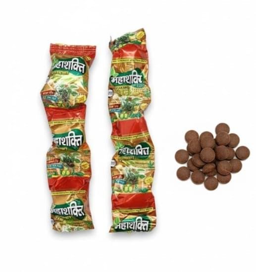 Mahashakti Munakka Goli Online India