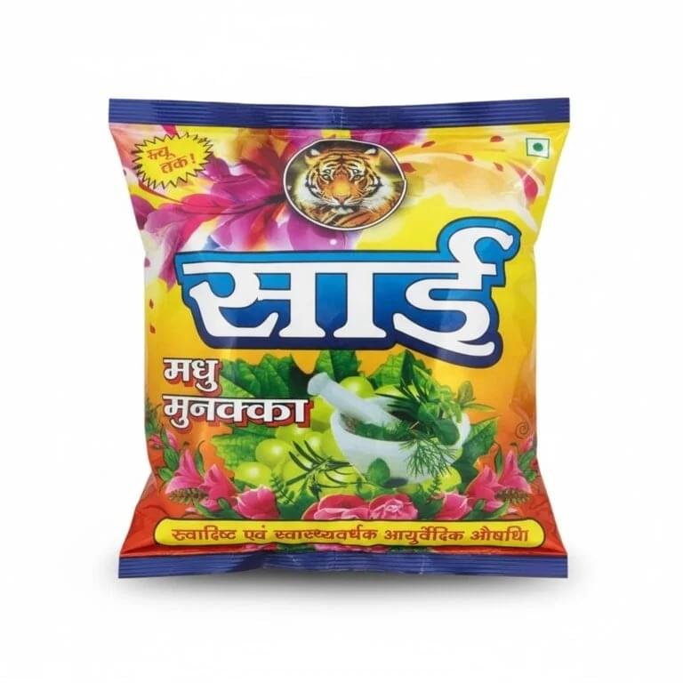 Sai Madhu Munakka Bhang Goli
