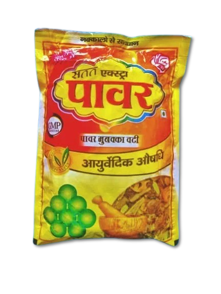 Buy Power Vijaya Vati Bhang Goli Online